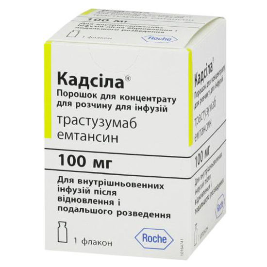 Кадсіла порошок для концентрату для розчину дляінфузій 100 мг №1